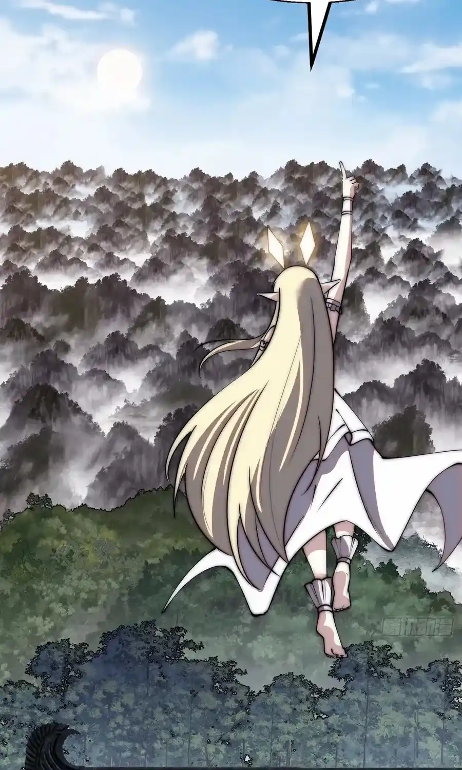 It Starts With A Mountain Chapter 583.1