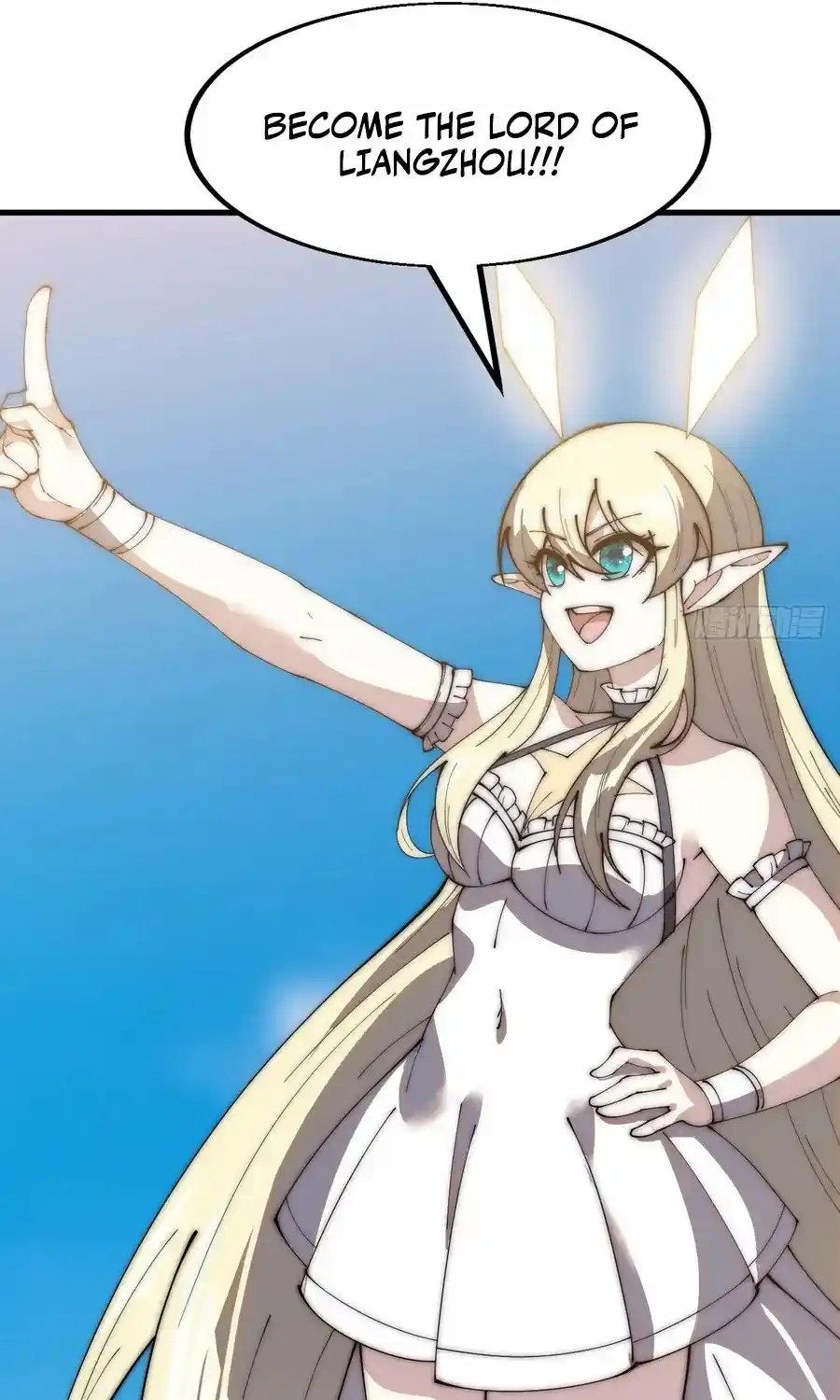 It Starts With A Mountain Chapter 583.1