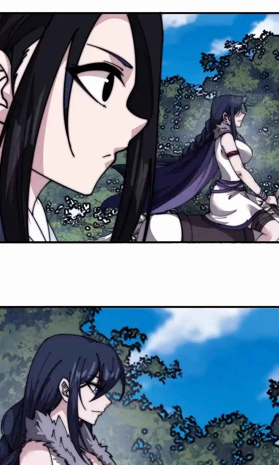 It Starts With A Mountain Chapter 585.1