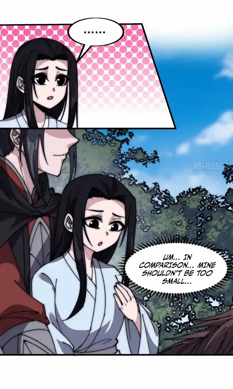 It Starts With A Mountain Chapter 585.1