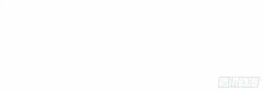 It Starts With A Mountain Chapter 585.1