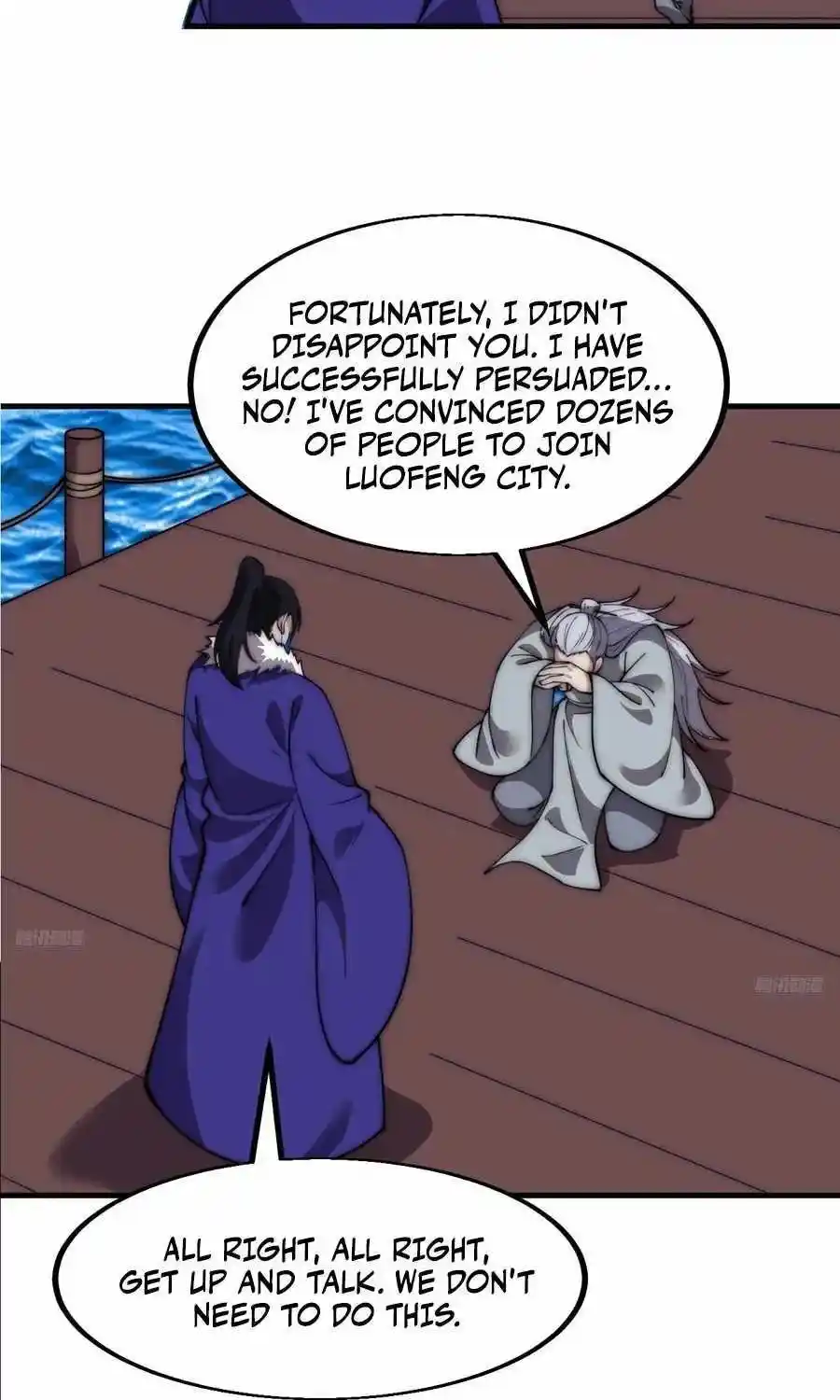 It Starts With A Mountain Chapter 586.1