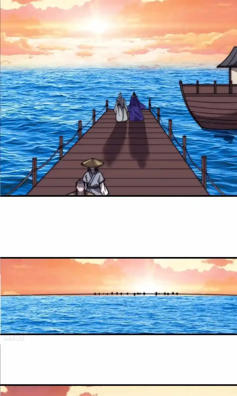 It Starts With A Mountain Chapter 586.1