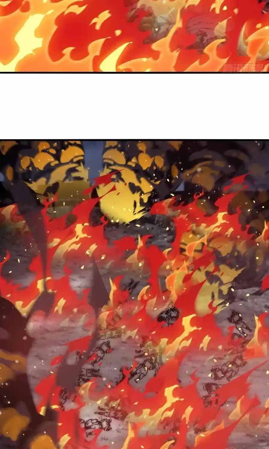 It Starts With A Mountain Chapter 586.1