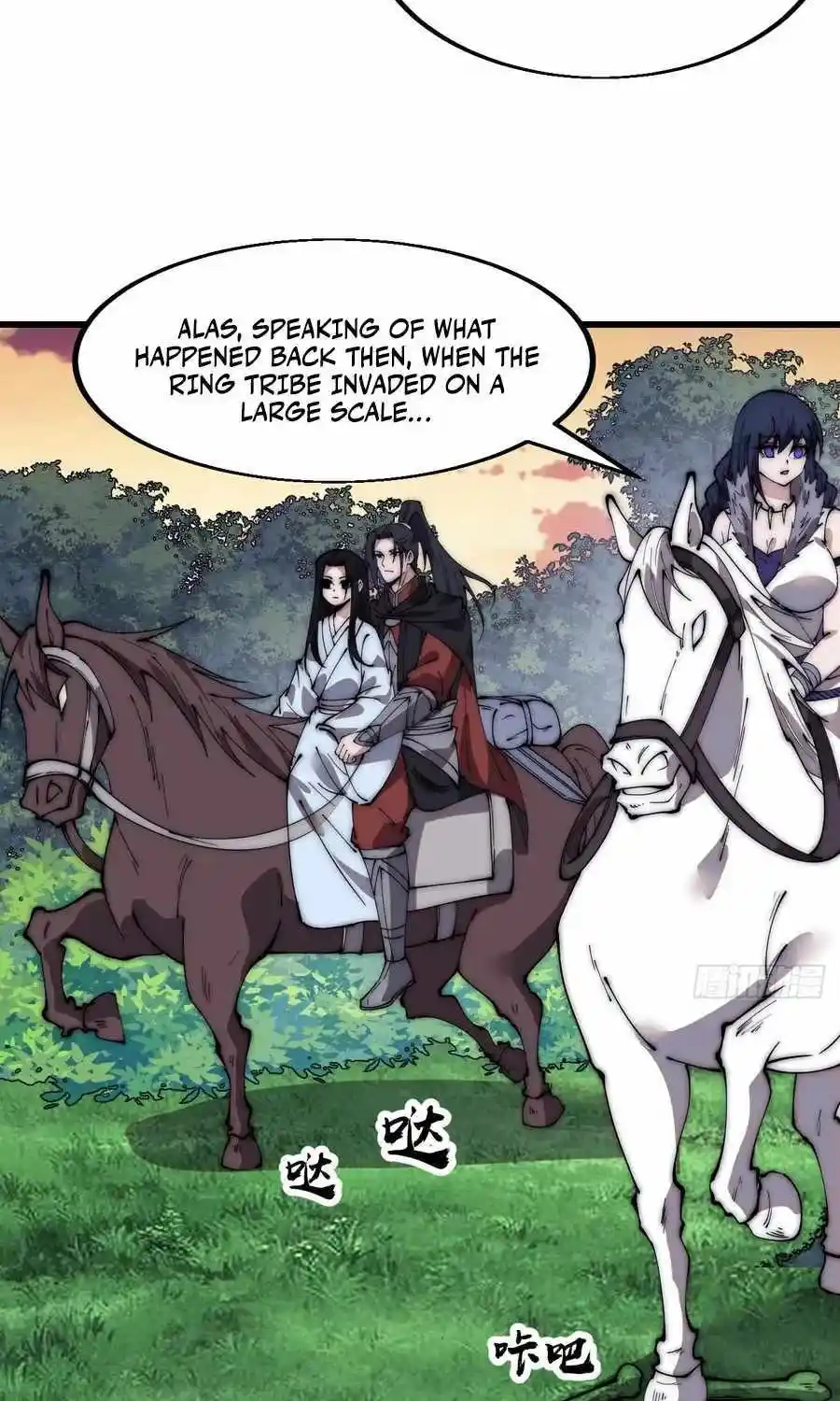 It Starts With A Mountain Chapter 586.1