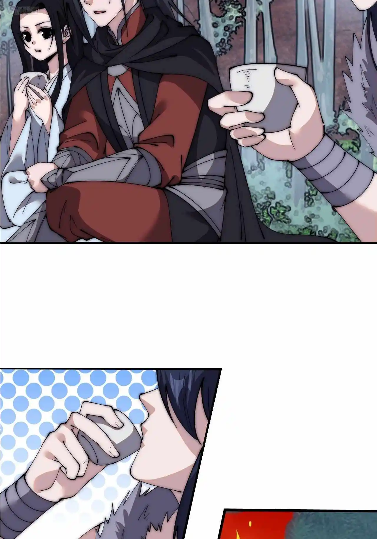 It Starts With A Mountain Chapter 589