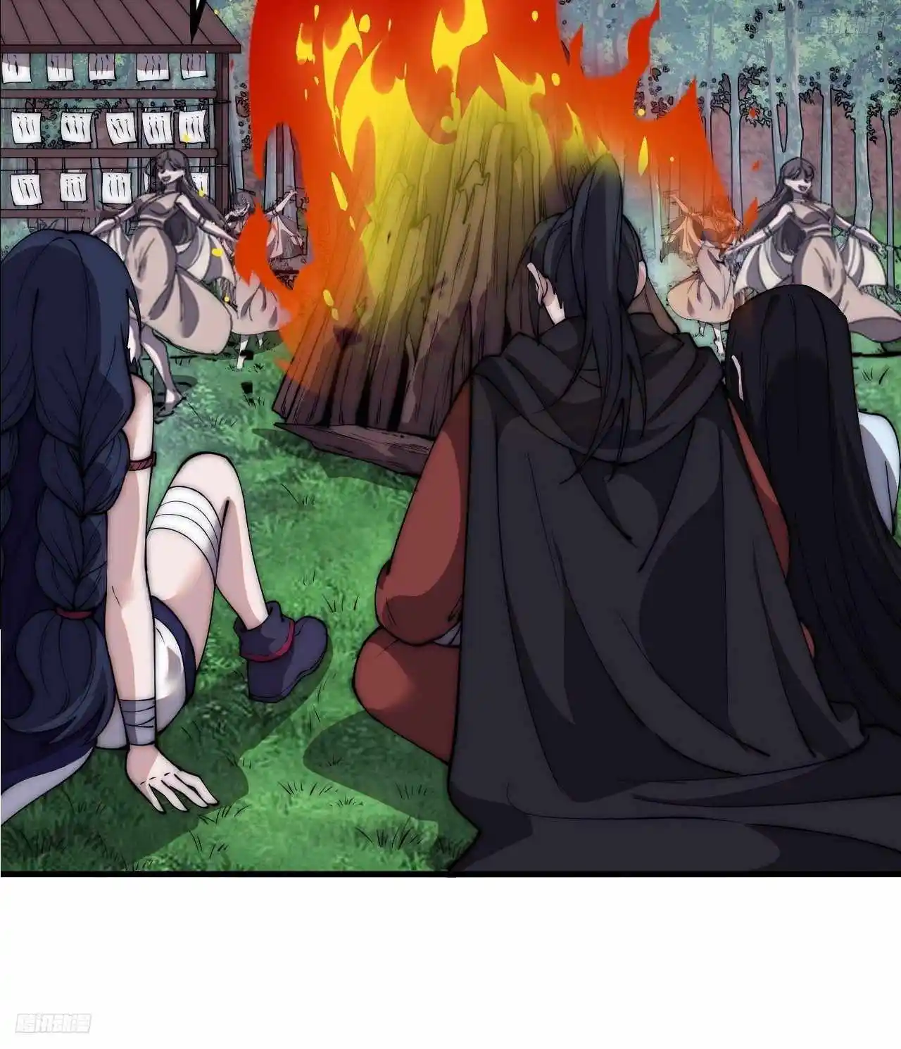 It Starts With A Mountain Chapter 589