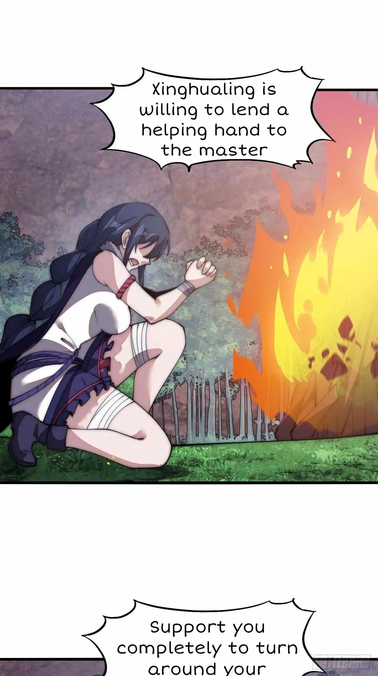 It Starts With A Mountain Chapter 589