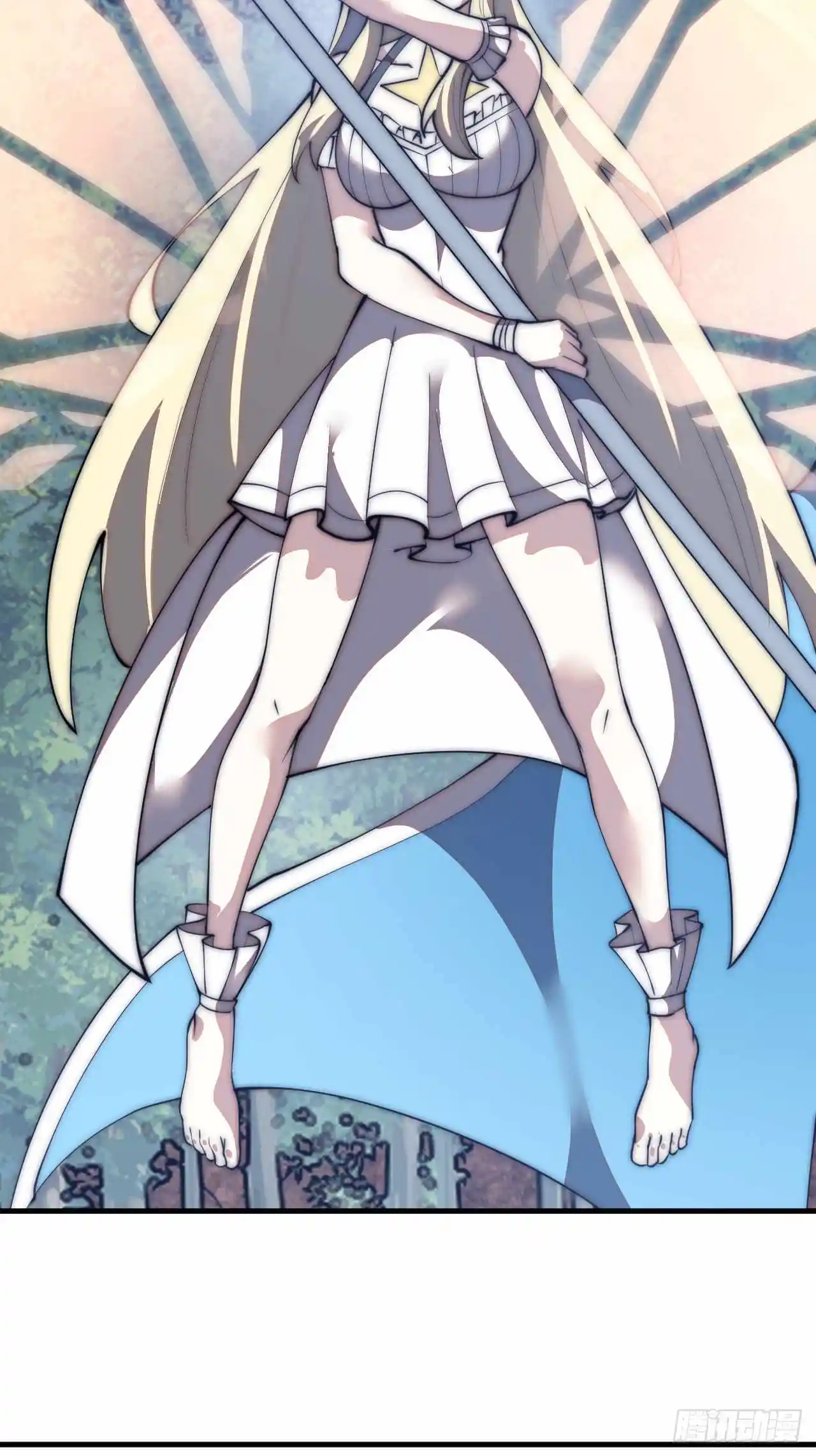 It Starts With A Mountain Chapter 589