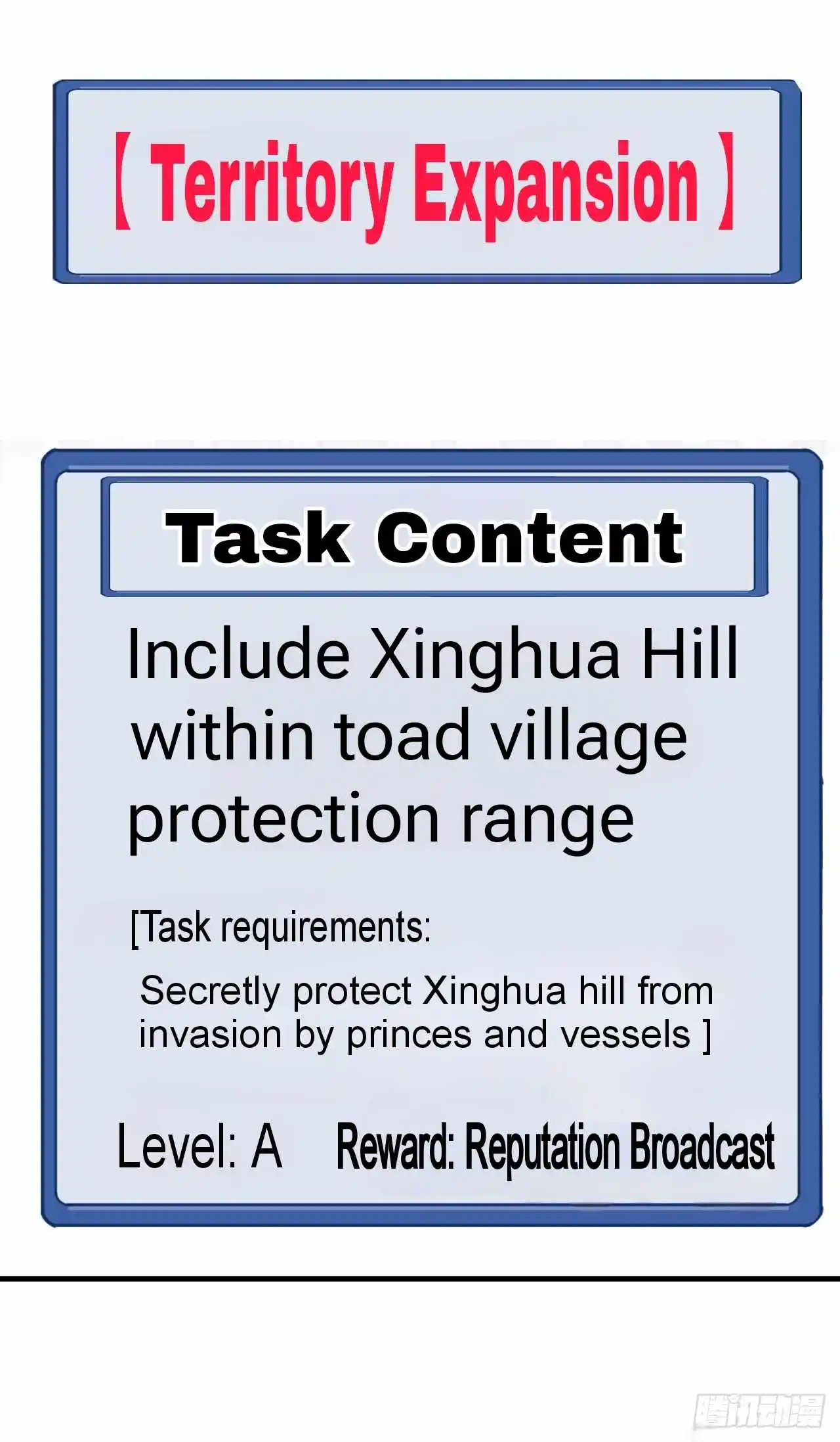 It Starts With A Mountain Chapter 589