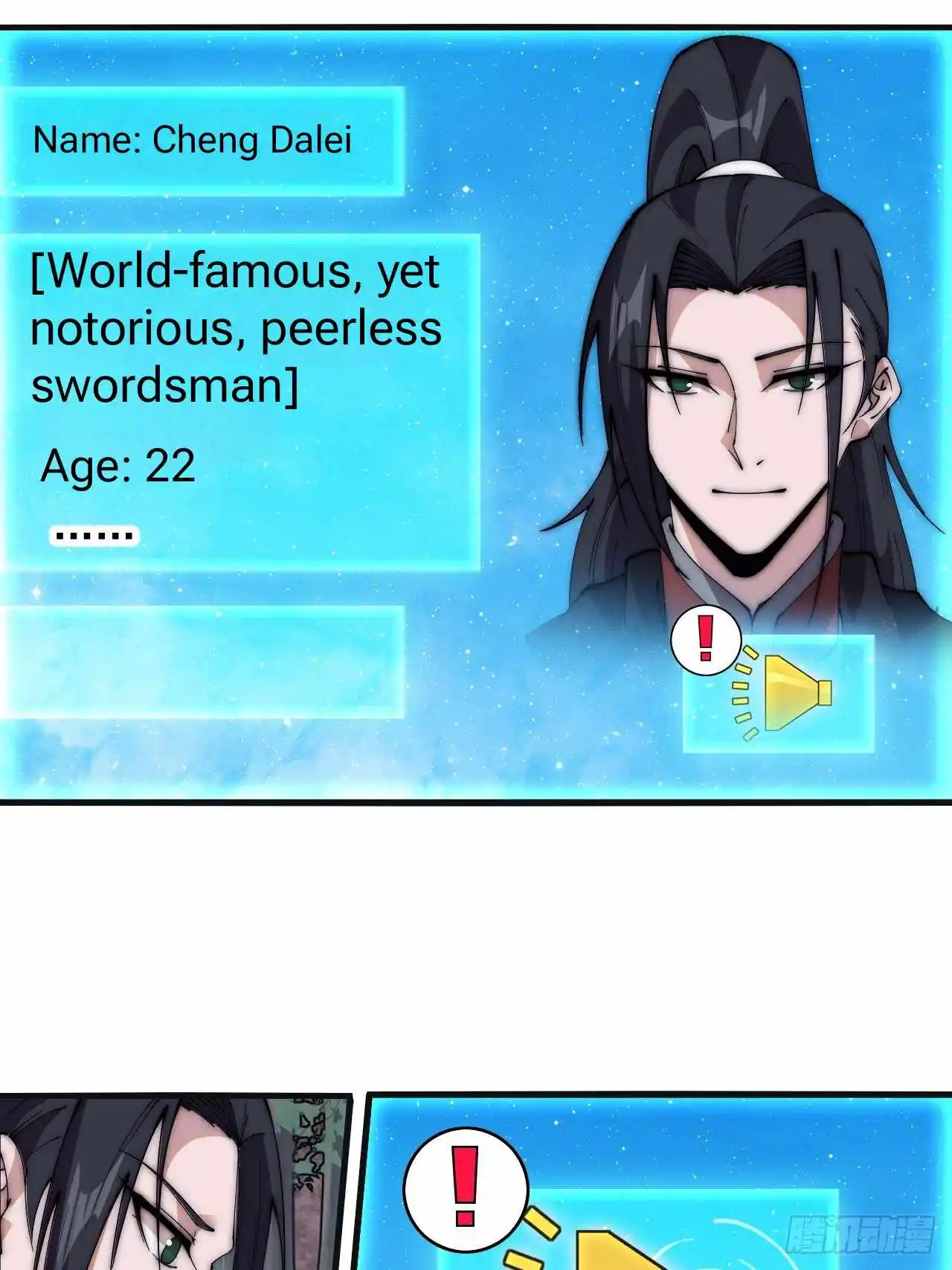 It Starts With A Mountain Chapter 589