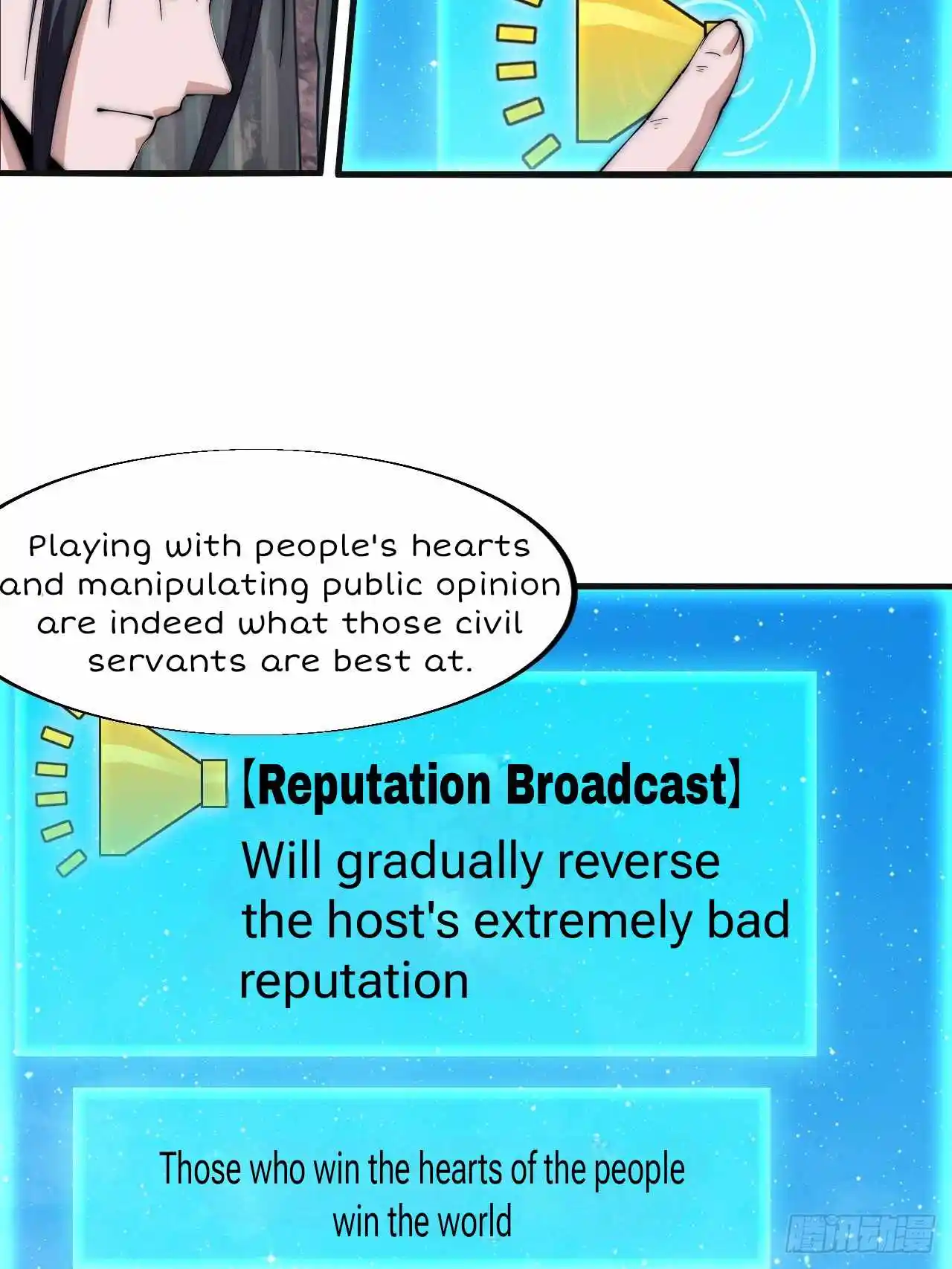 It Starts With A Mountain Chapter 589