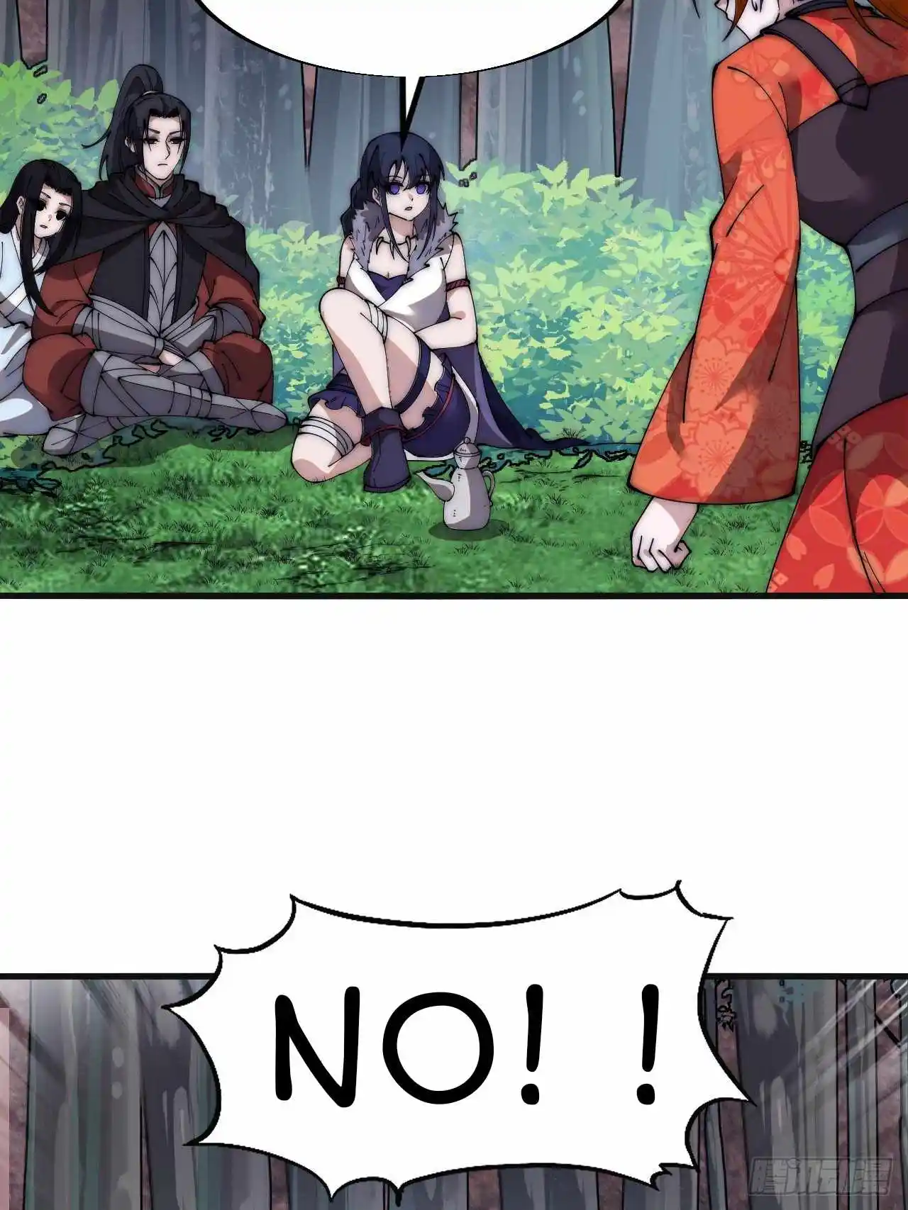 It Starts With A Mountain Chapter 589