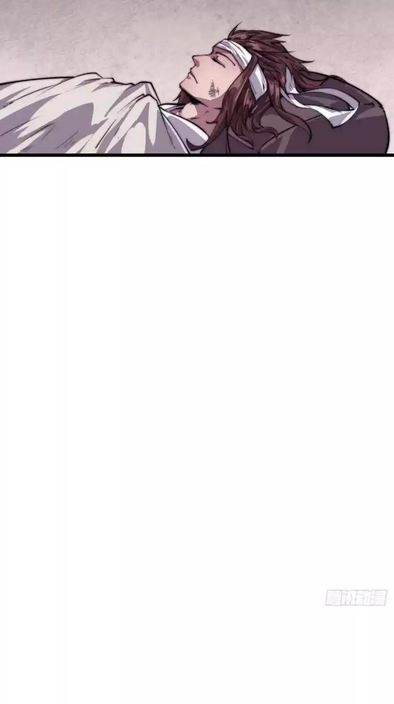 It Starts With A Mountain Chapter 6