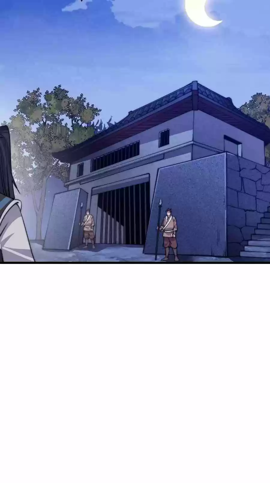 It Starts With A Mountain Chapter 60