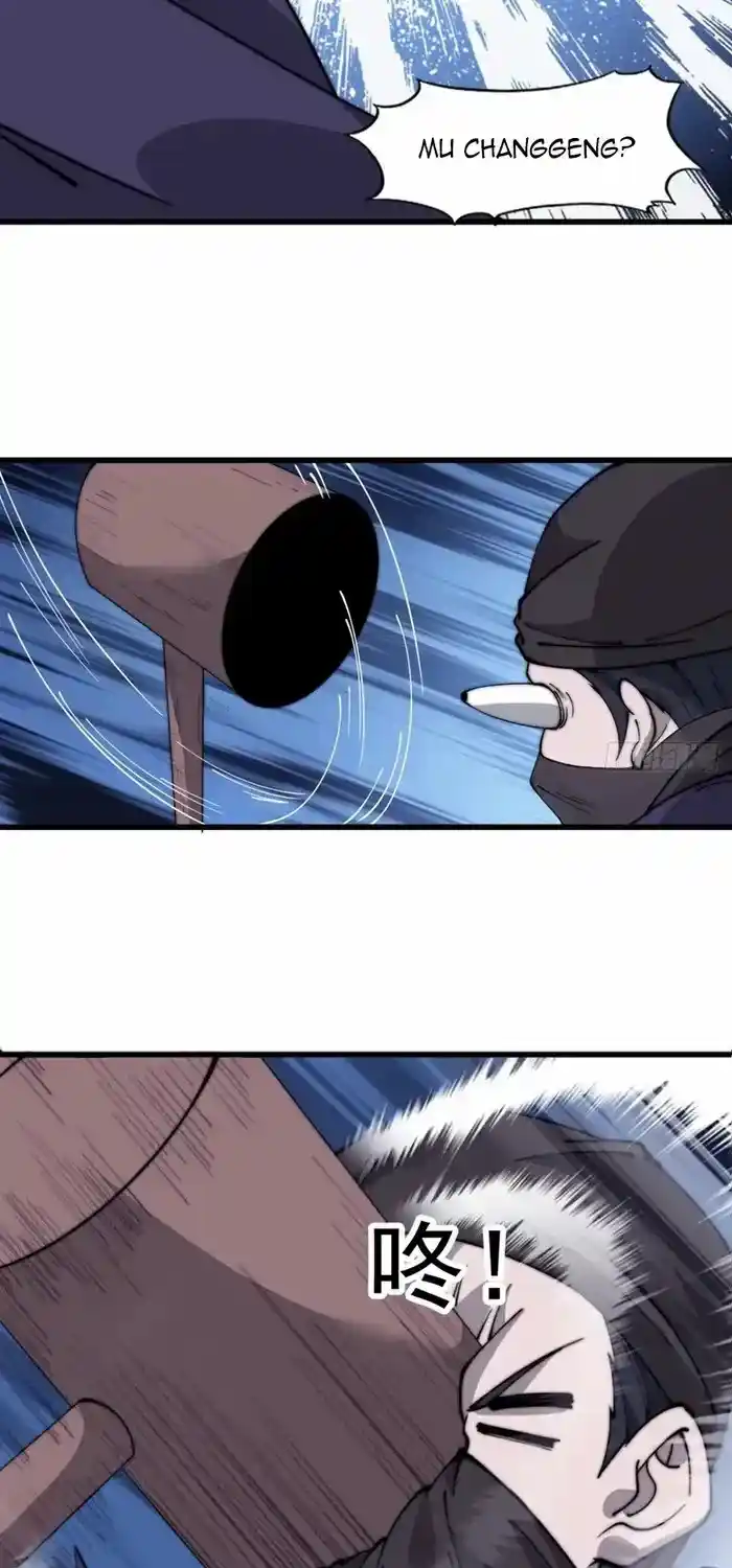 It Starts With A Mountain Chapter 608