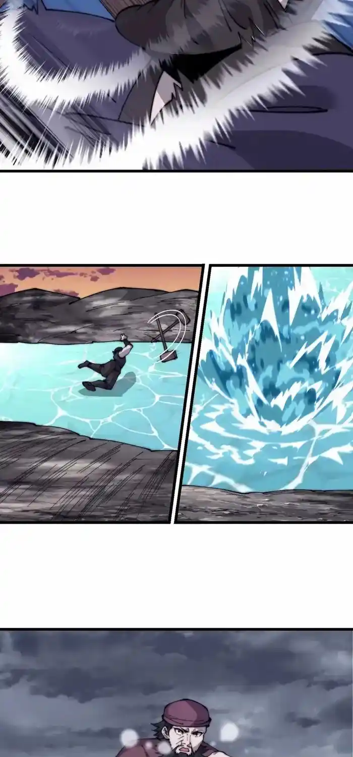 It Starts With A Mountain Chapter 608