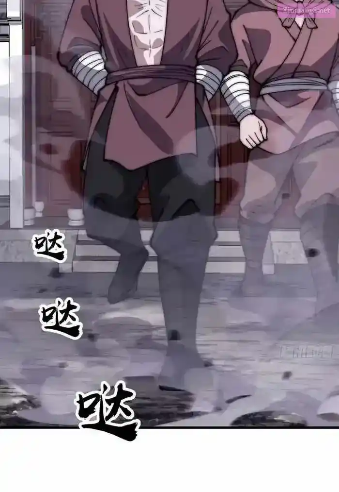 It Starts With A Mountain Chapter 611