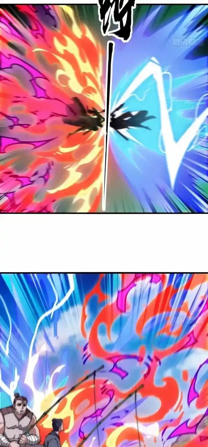 It Starts With A Mountain Chapter 614