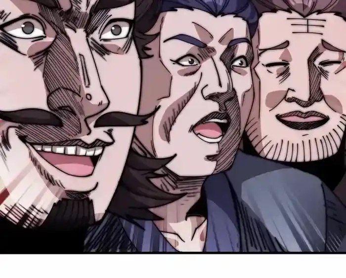 It Starts With A Mountain Chapter 615