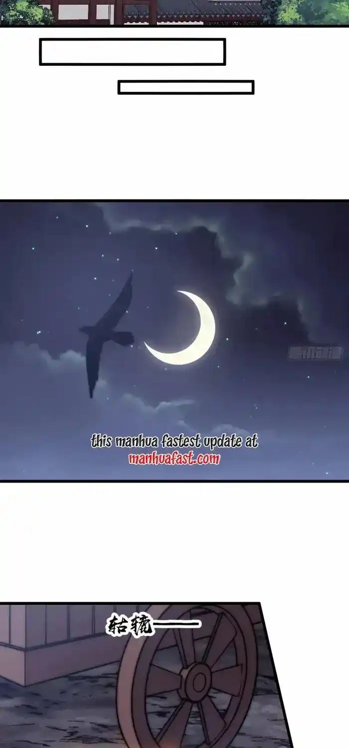 It Starts With A Mountain Chapter 616