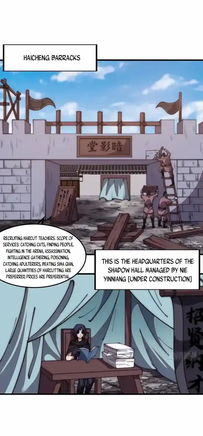 It Starts With A Mountain Chapter 616