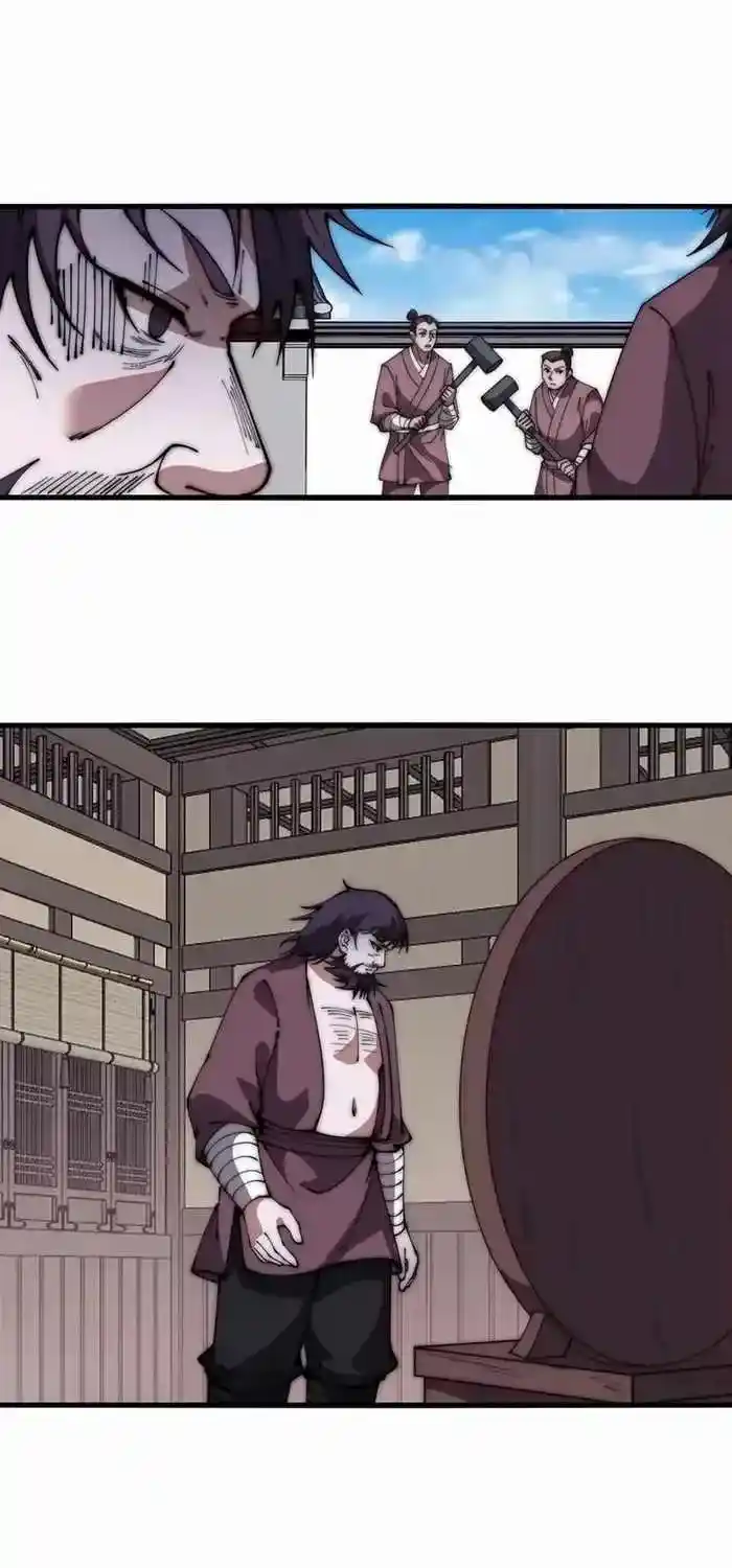 It Starts With A Mountain Chapter 618