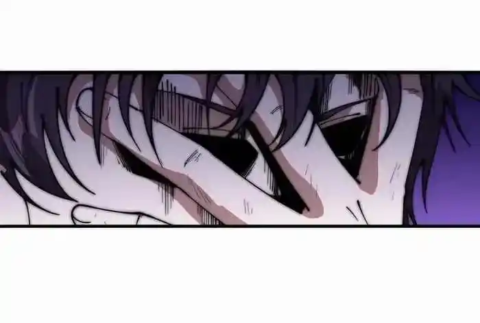 It Starts With A Mountain Chapter 618