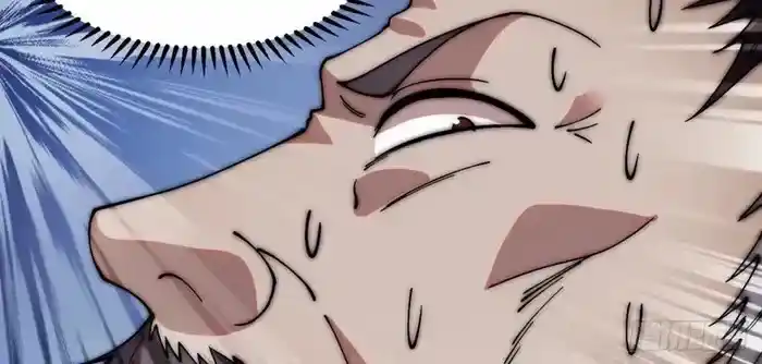 It Starts With A Mountain Chapter 619