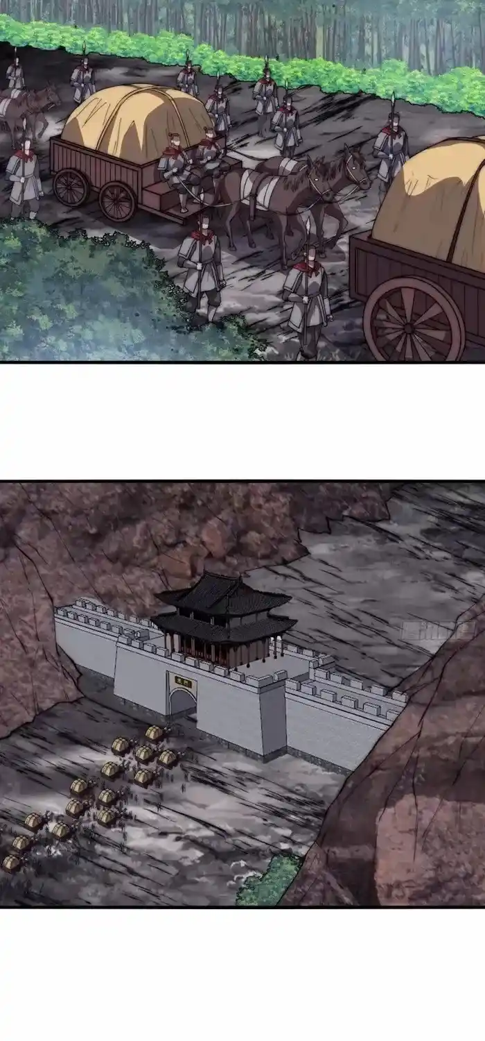 It Starts With A Mountain Chapter 619