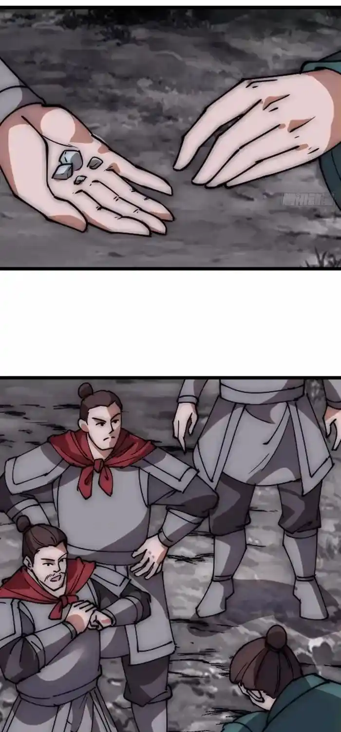 It Starts With A Mountain Chapter 619