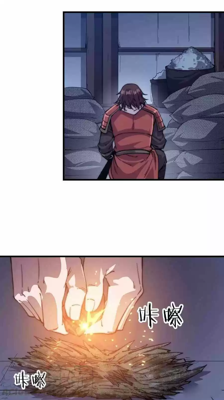 It Starts With A Mountain Chapter 62