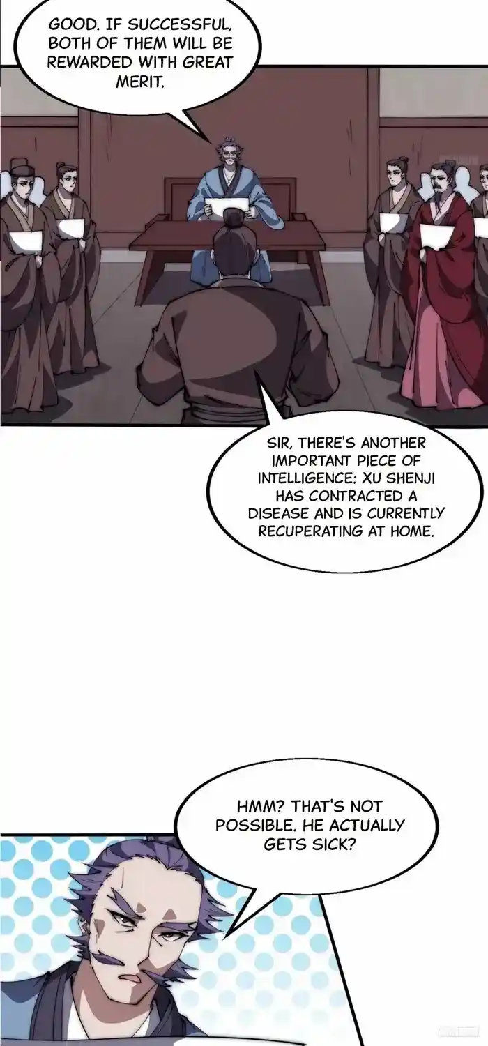 It Starts With A Mountain Chapter 620