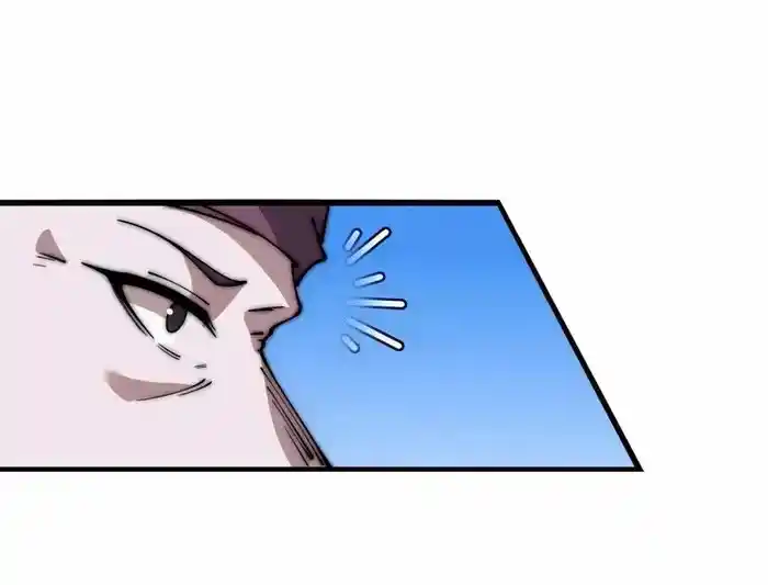 It Starts With A Mountain Chapter 621