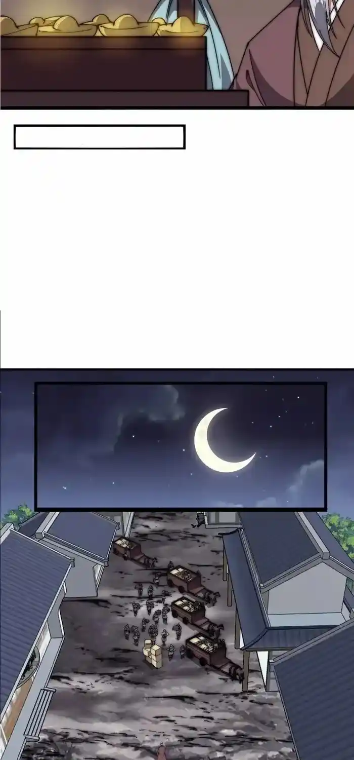 It Starts With A Mountain Chapter 622