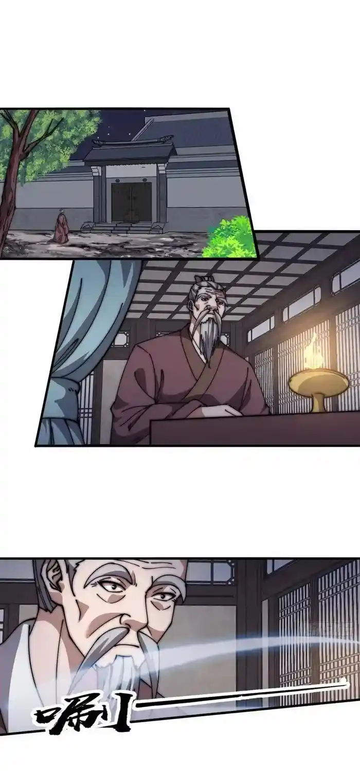 It Starts With A Mountain Chapter 622