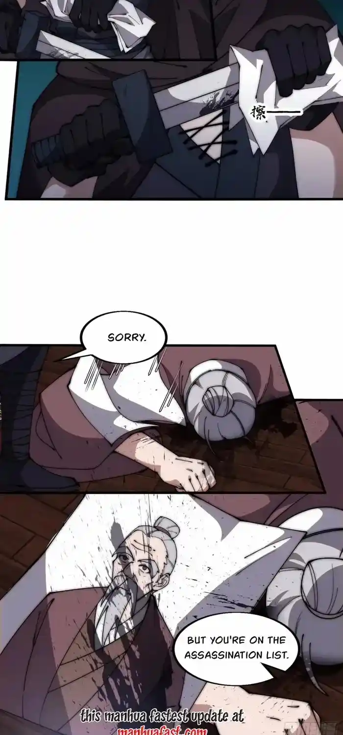 It Starts With A Mountain Chapter 622