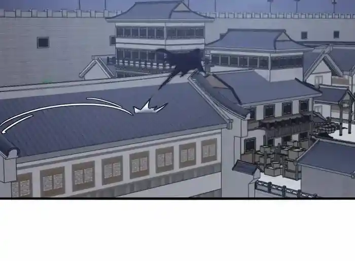 It Starts With A Mountain Chapter 622