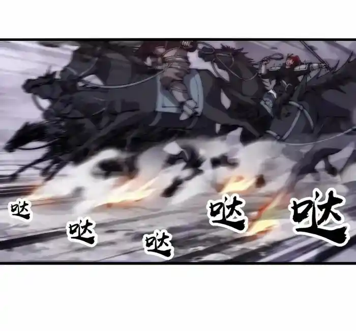 It Starts With A Mountain Chapter 622