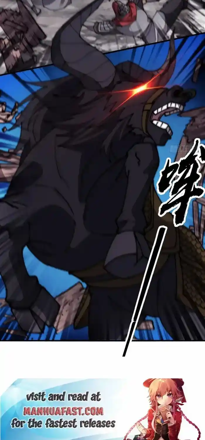 It Starts With A Mountain Chapter 623