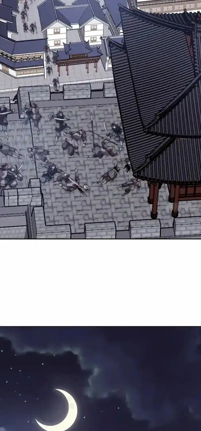 It Starts With A Mountain Chapter 624