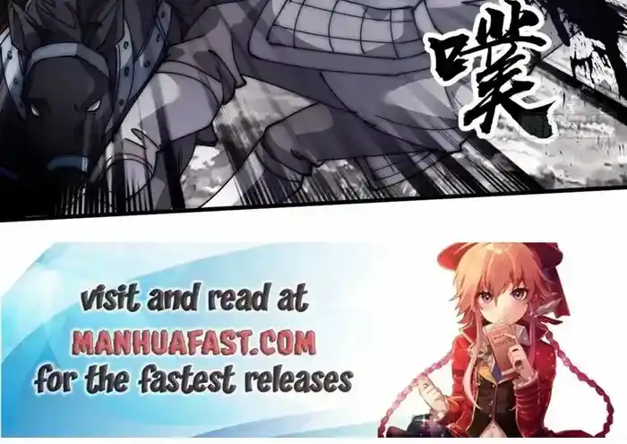 It Starts With A Mountain Chapter 624