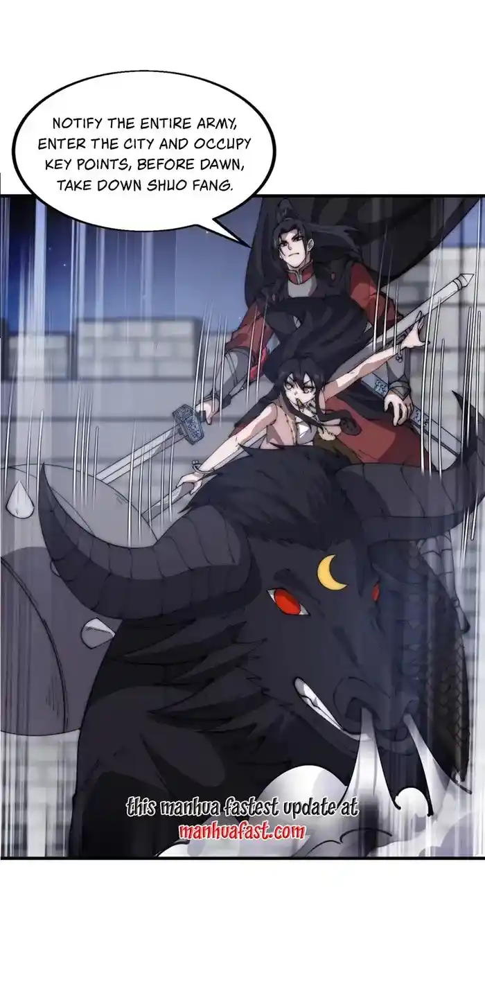 It Starts With A Mountain Chapter 625