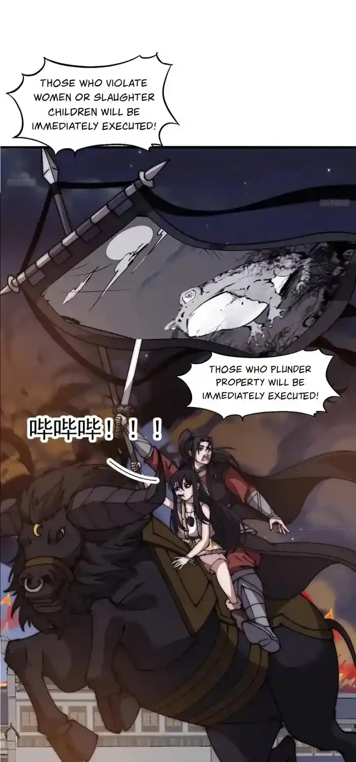 It Starts With A Mountain Chapter 626