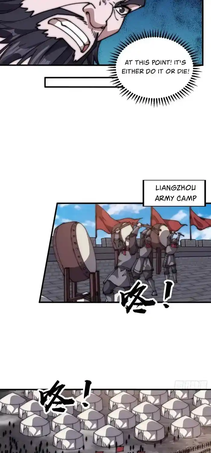 It Starts With A Mountain Chapter 626