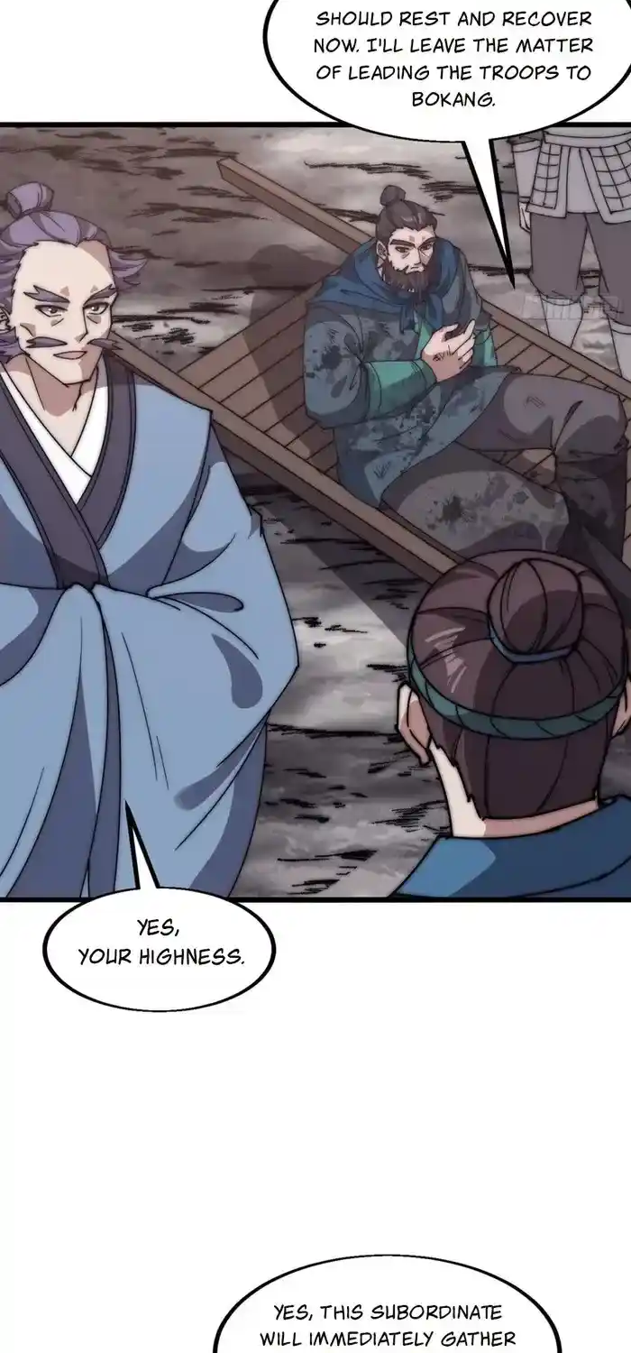 It Starts With A Mountain Chapter 627