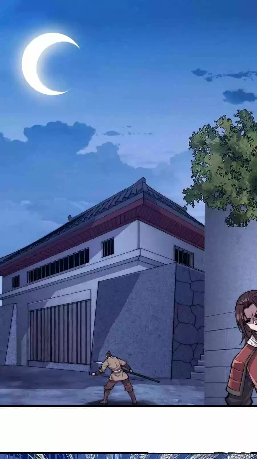 It Starts With A Mountain Chapter 63