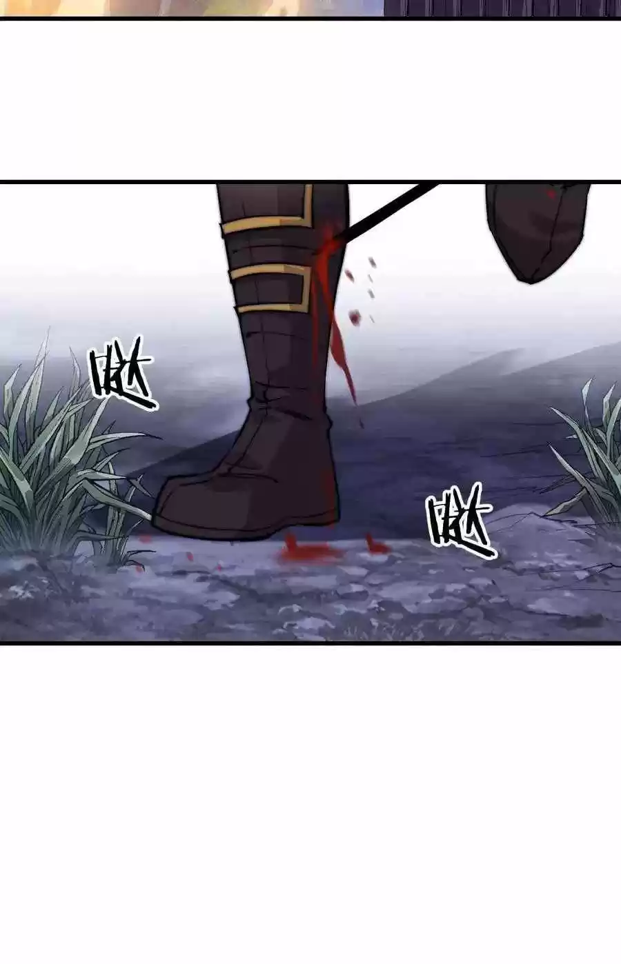 It Starts With A Mountain Chapter 63