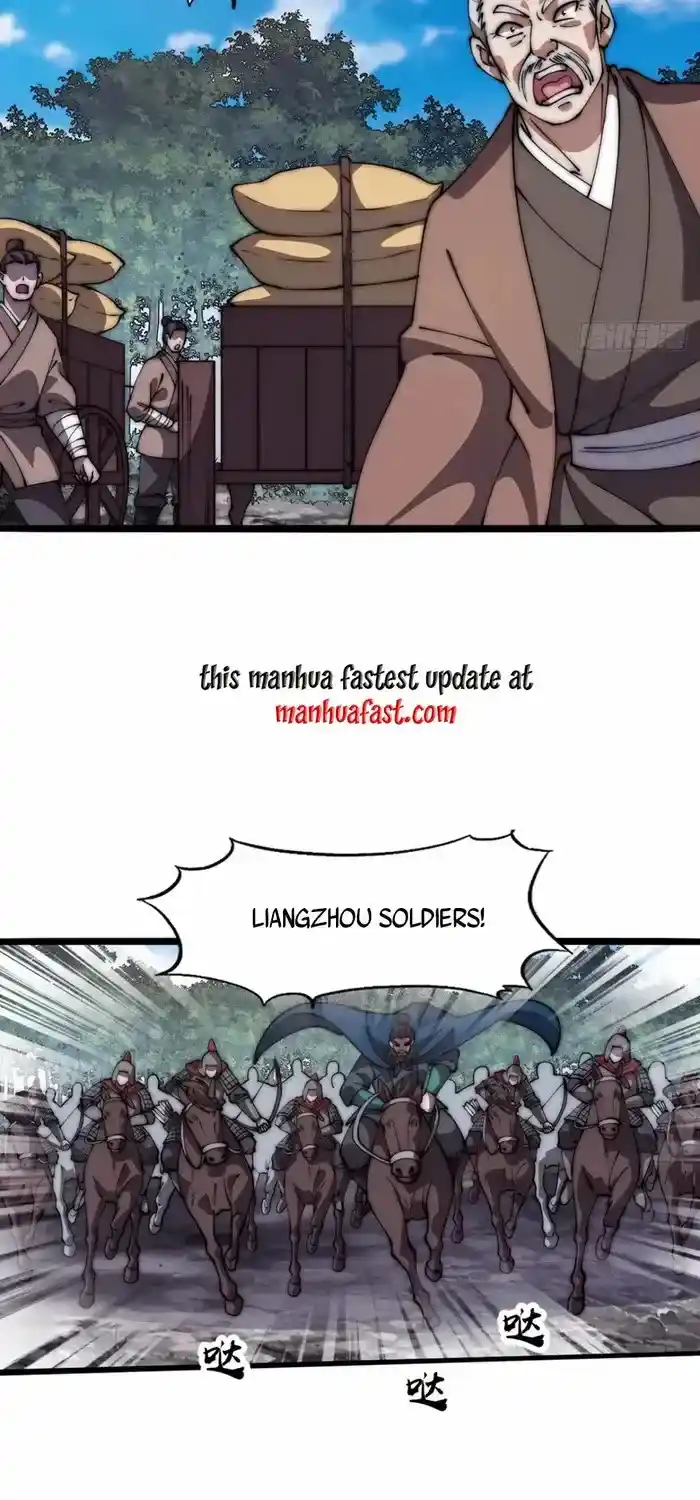 It Starts With A Mountain Chapter 630