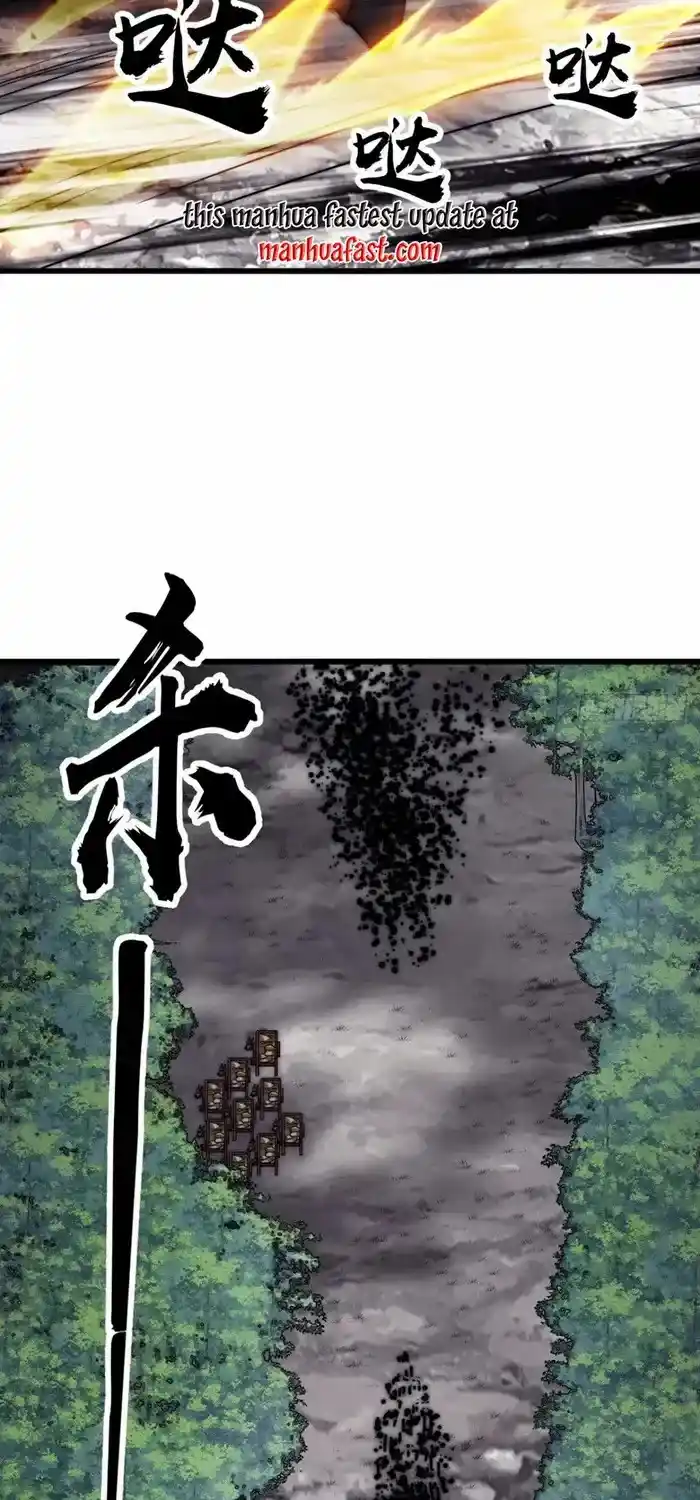 It Starts With A Mountain Chapter 630